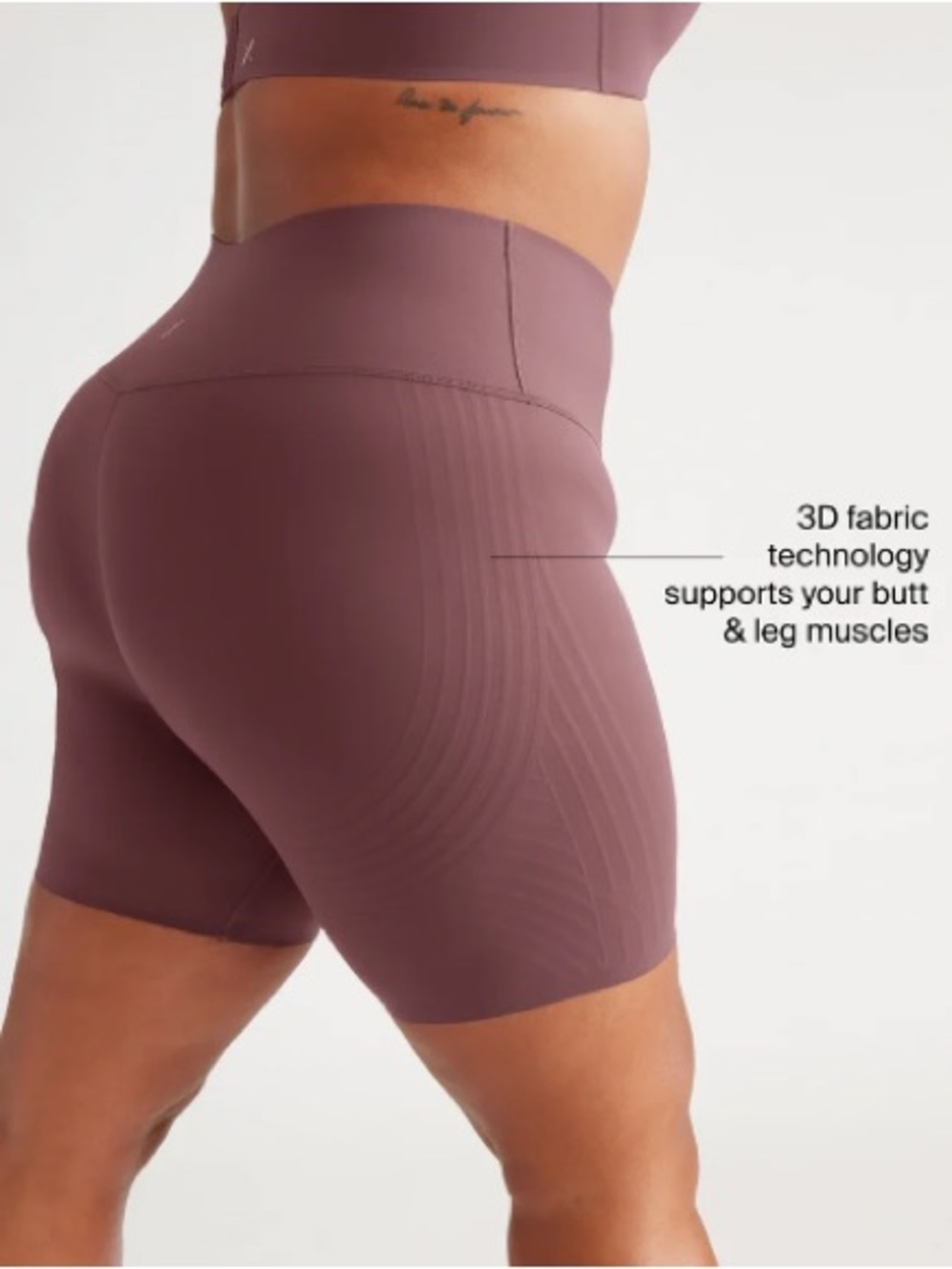 KNIX - HiTouch™️ High Rise Short - Picture 11 of 11